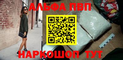 кристаллы Гатчина