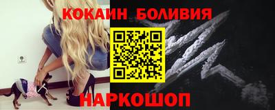 герыч Гай