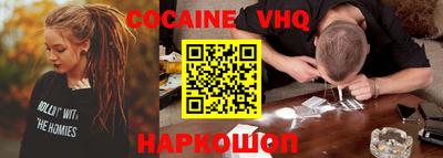 герыч Гай