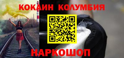 герыч Гай