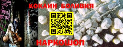 кристаллы Гатчина