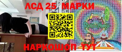 герыч Гай