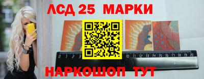 мяу мяу мука Гагарин