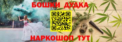 герыч Гай