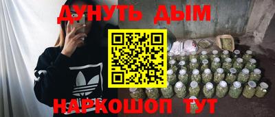мяу мяу мука Гагарин