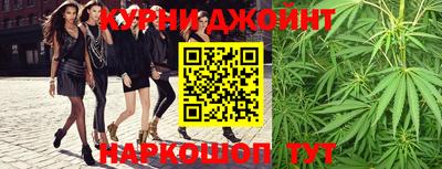 герыч Гай