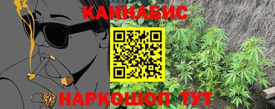 герыч Гай