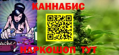 кристаллы Гатчина