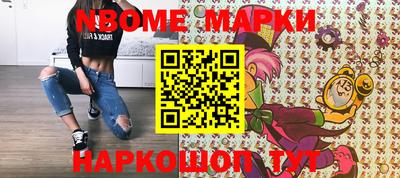 кристаллы Гатчина