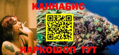мяу мяу мука Гагарин