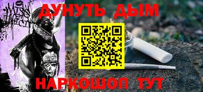 кристаллы Гатчина