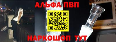 герыч Гай