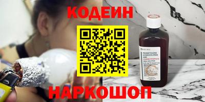 кристаллы Гатчина
