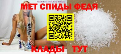 герыч Гай