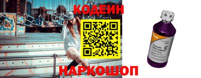 герыч Гай