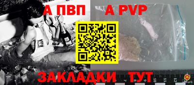 мяу мяу мука Гагарин