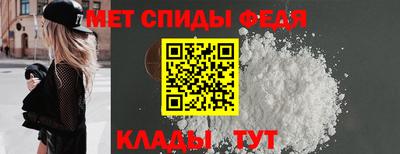 кристаллы Гатчина