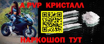 герыч Гай