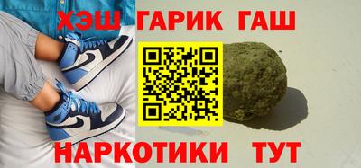 мяу мяу мука Гагарин