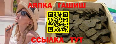 герыч Гай